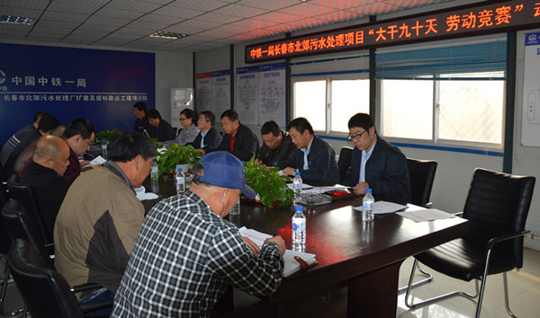 伟德体育 - 综合体育赛事平台|奥体中心相助同伴