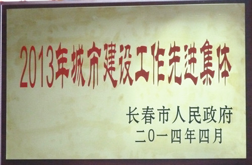 伟德体育 - 综合体育赛事平台|奥体中心相助同伴