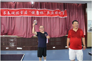 伟德体育 - 综合体育赛事平台|奥体中心相助同伴