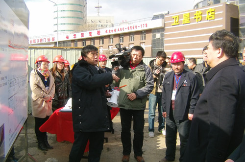 伟德体育 - 综合体育赛事平台|奥体中心相助同伴