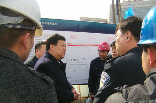 伟德体育 - 综合体育赛事平台|奥体中心相助同伴