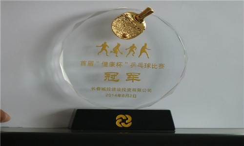 伟德体育 - 综合体育赛事平台|奥体中心相助同伴