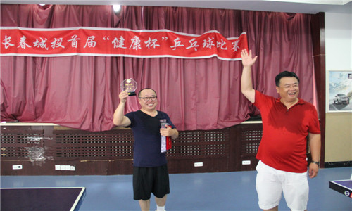 伟德体育 - 综合体育赛事平台|奥体中心相助同伴