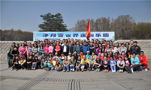 伟德体育 - 综合体育赛事平台|奥体中心相助同伴