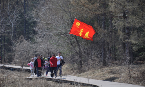 伟德体育 - 综合体育赛事平台|奥体中心相助同伴
