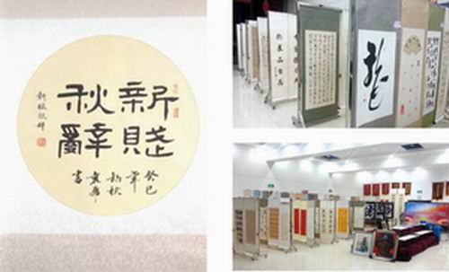 伟德体育 - 综合体育赛事平台|奥体中心相助同伴