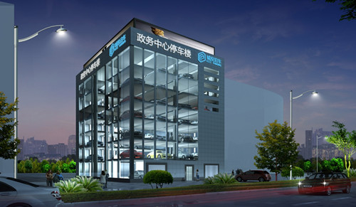 伟德体育 - 综合体育赛事平台|奥体中心相助同伴