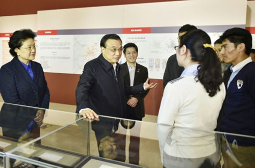 伟德体育 - 综合体育赛事平台|奥体中心相助同伴