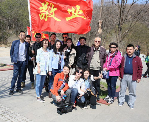 伟德体育 - 综合体育赛事平台|奥体中心相助同伴