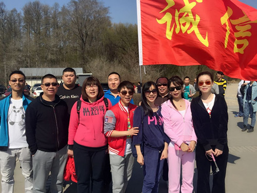 伟德体育 - 综合体育赛事平台|奥体中心相助同伴