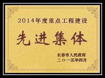 伟德体育 - 综合体育赛事平台|奥体中心相助同伴