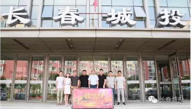 伟德体育 - 综合体育赛事平台|奥体中心相助同伴