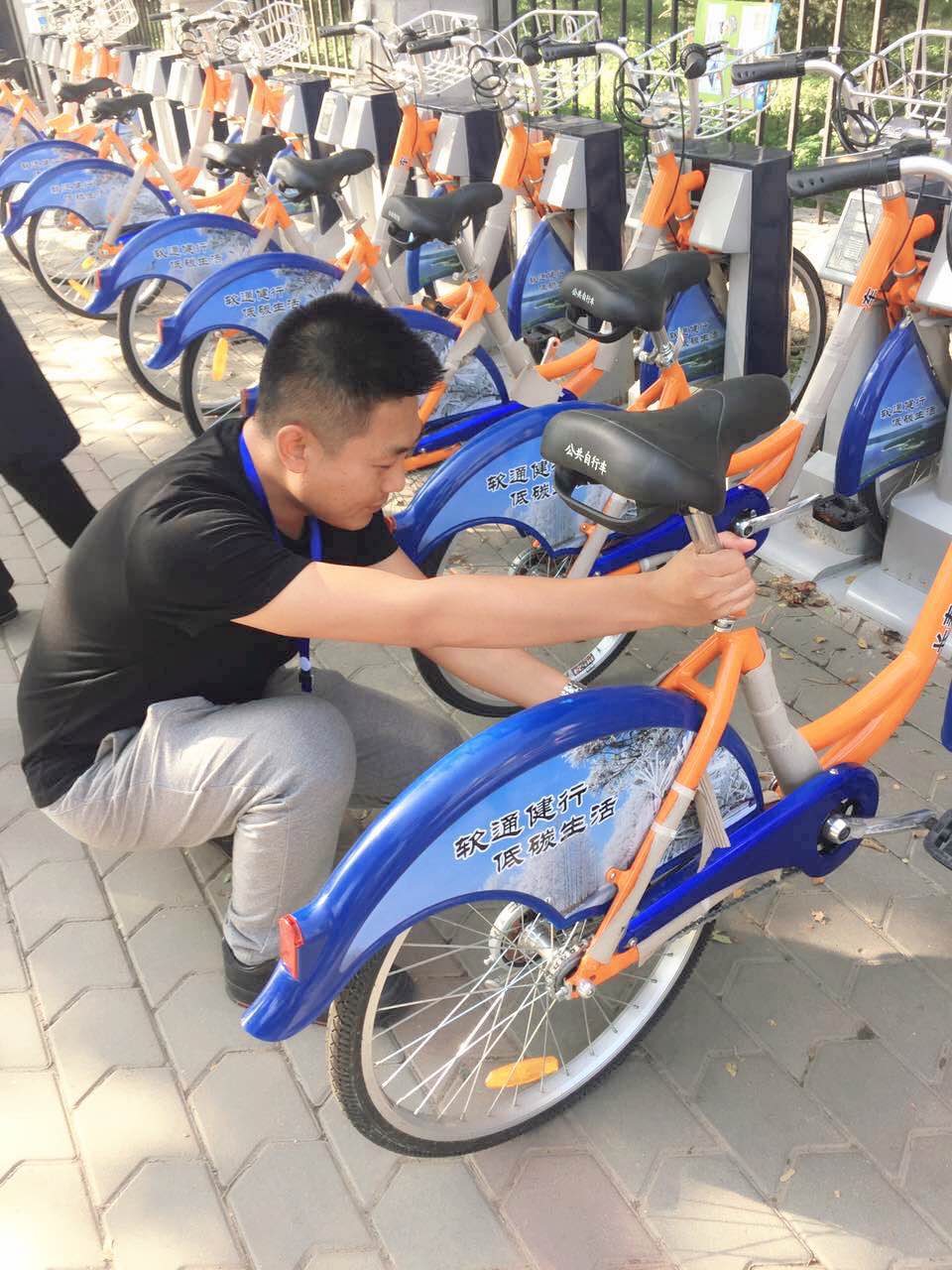 伟德体育 - 综合体育赛事平台|奥体中心相助同伴