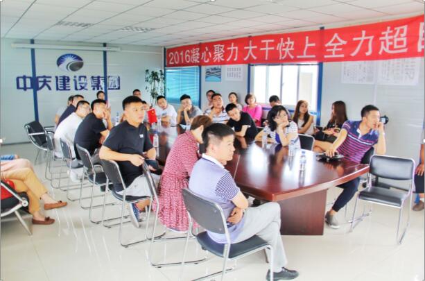 伟德体育 - 综合体育赛事平台|奥体中心相助同伴