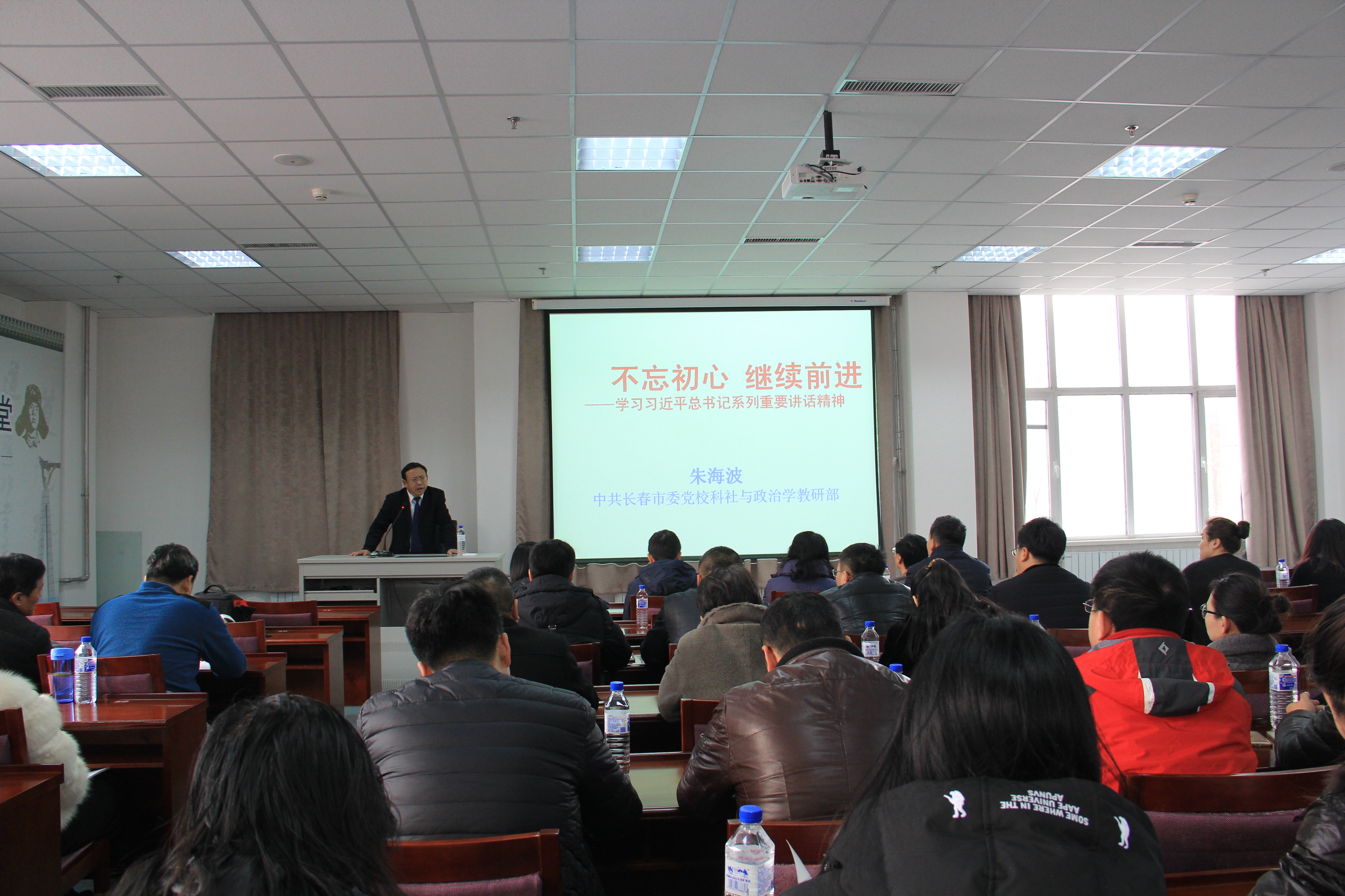 伟德体育 - 综合体育赛事平台|奥体中心相助同伴