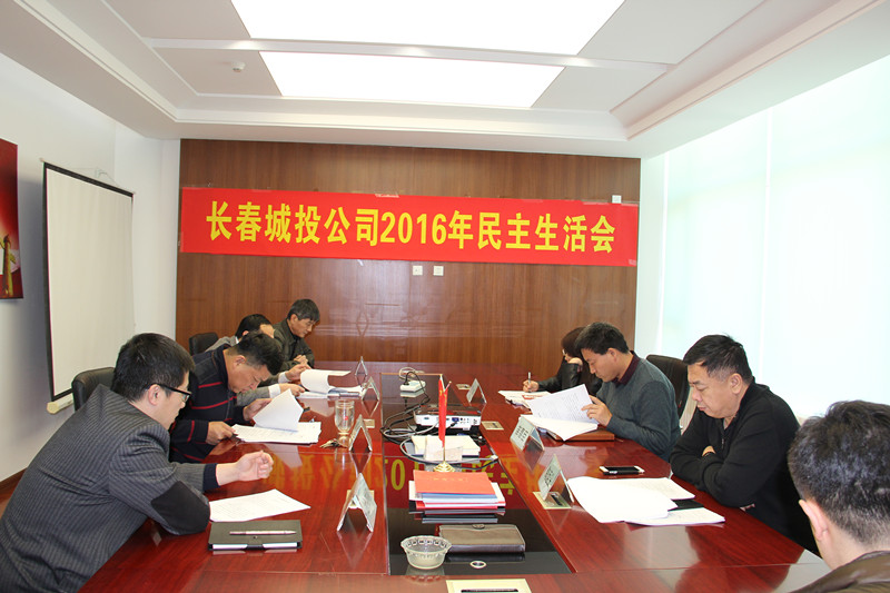 伟德体育 - 综合体育赛事平台|奥体中心相助同伴