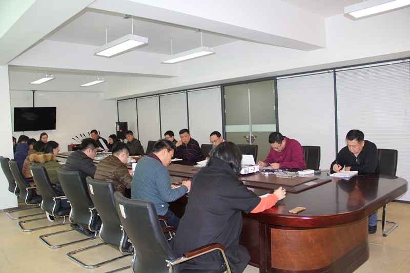 伟德体育 - 综合体育赛事平台|奥体中心相助同伴