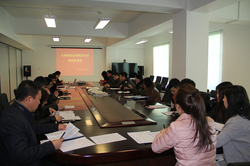 伟德体育 - 综合体育赛事平台|奥体中心相助同伴