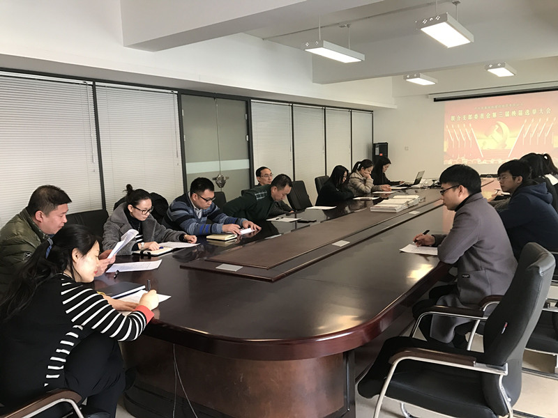 伟德体育 - 综合体育赛事平台|奥体中心相助同伴