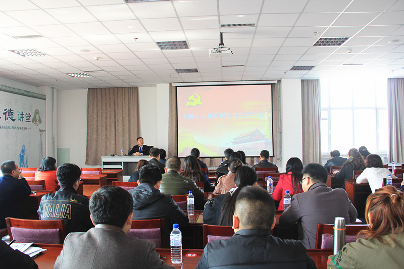 伟德体育 - 综合体育赛事平台|奥体中心相助同伴