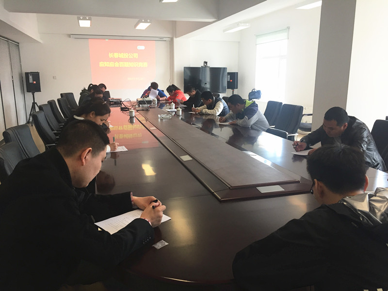 伟德体育 - 综合体育赛事平台|奥体中心相助同伴