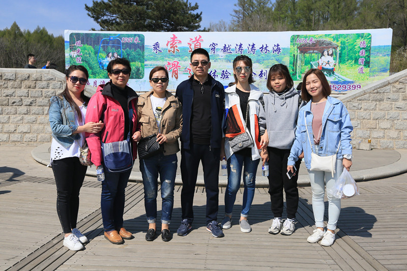 伟德体育 - 综合体育赛事平台|奥体中心相助同伴