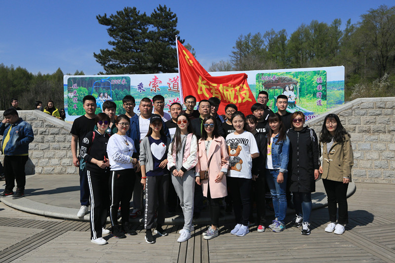 伟德体育 - 综合体育赛事平台|奥体中心相助同伴