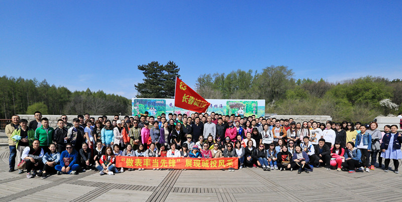 伟德体育 - 综合体育赛事平台|奥体中心相助同伴