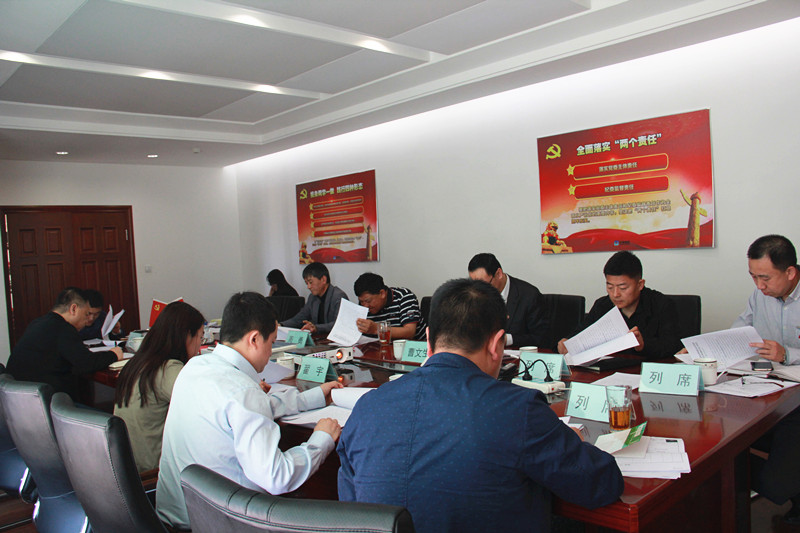 伟德体育 - 综合体育赛事平台|奥体中心相助同伴