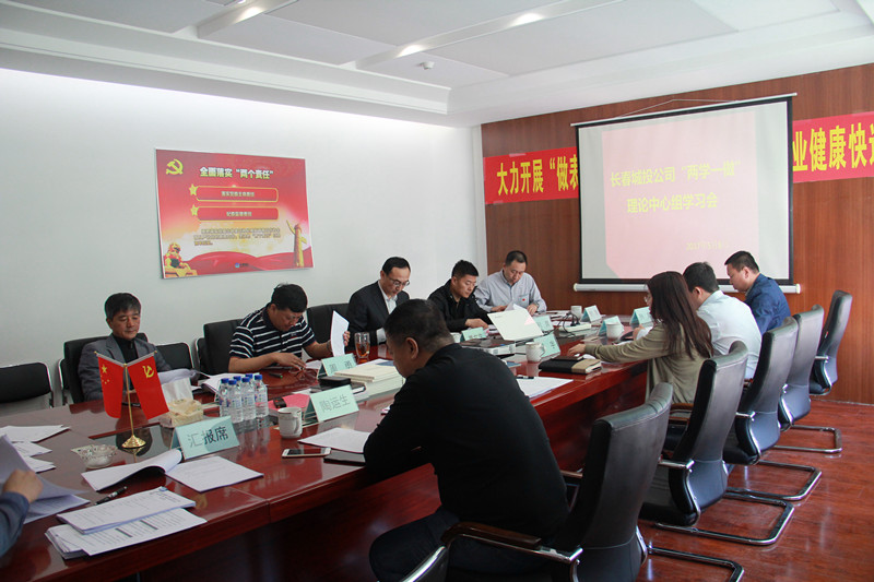 伟德体育 - 综合体育赛事平台|奥体中心相助同伴