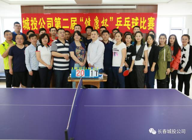 伟德体育 - 综合体育赛事平台|奥体中心相助同伴