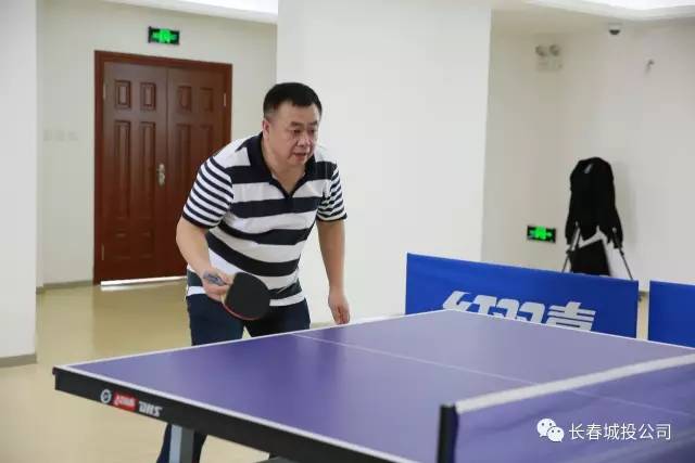 伟德体育 - 综合体育赛事平台|奥体中心相助同伴