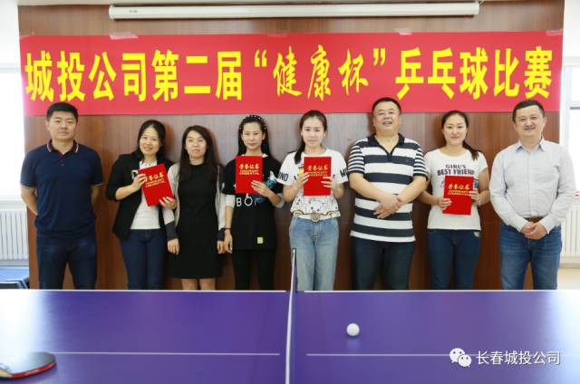 伟德体育 - 综合体育赛事平台|奥体中心相助同伴