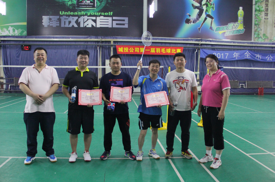 伟德体育 - 综合体育赛事平台|奥体中心相助同伴