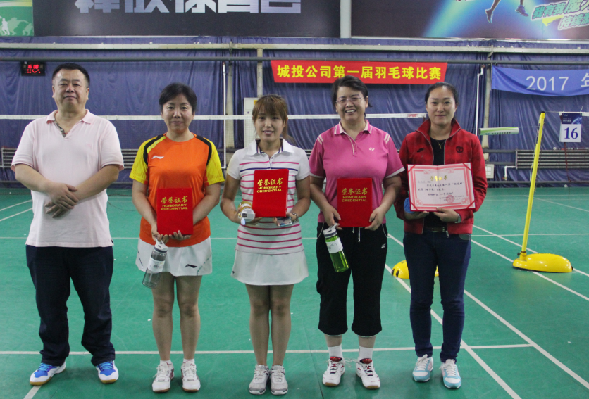 伟德体育 - 综合体育赛事平台|奥体中心相助同伴