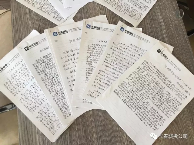 伟德体育 - 综合体育赛事平台|奥体中心相助同伴