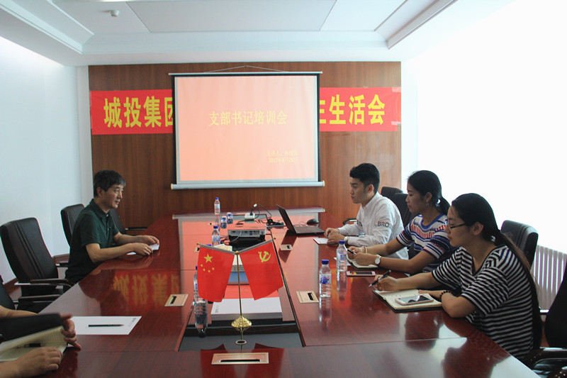 伟德体育 - 综合体育赛事平台|奥体中心相助同伴