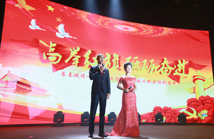 伟德体育 - 综合体育赛事平台|奥体中心相助同伴