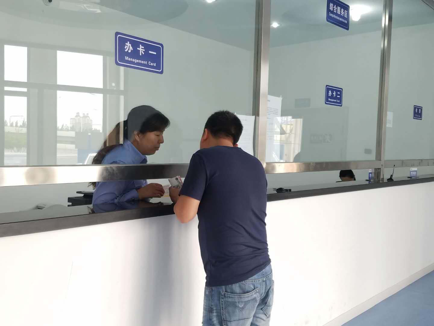 伟德体育 - 综合体育赛事平台|奥体中心相助同伴