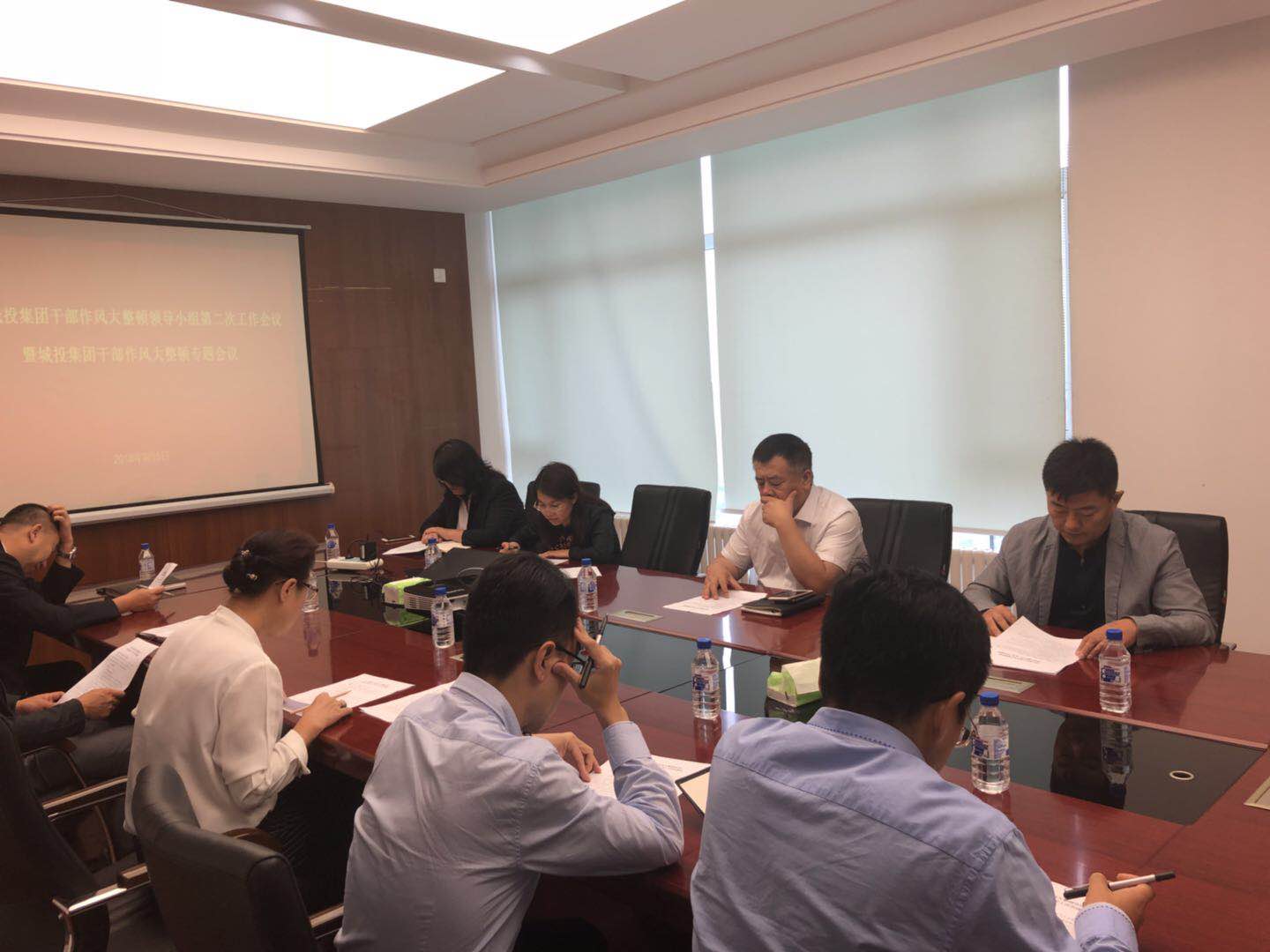 伟德体育 - 综合体育赛事平台|奥体中心相助同伴