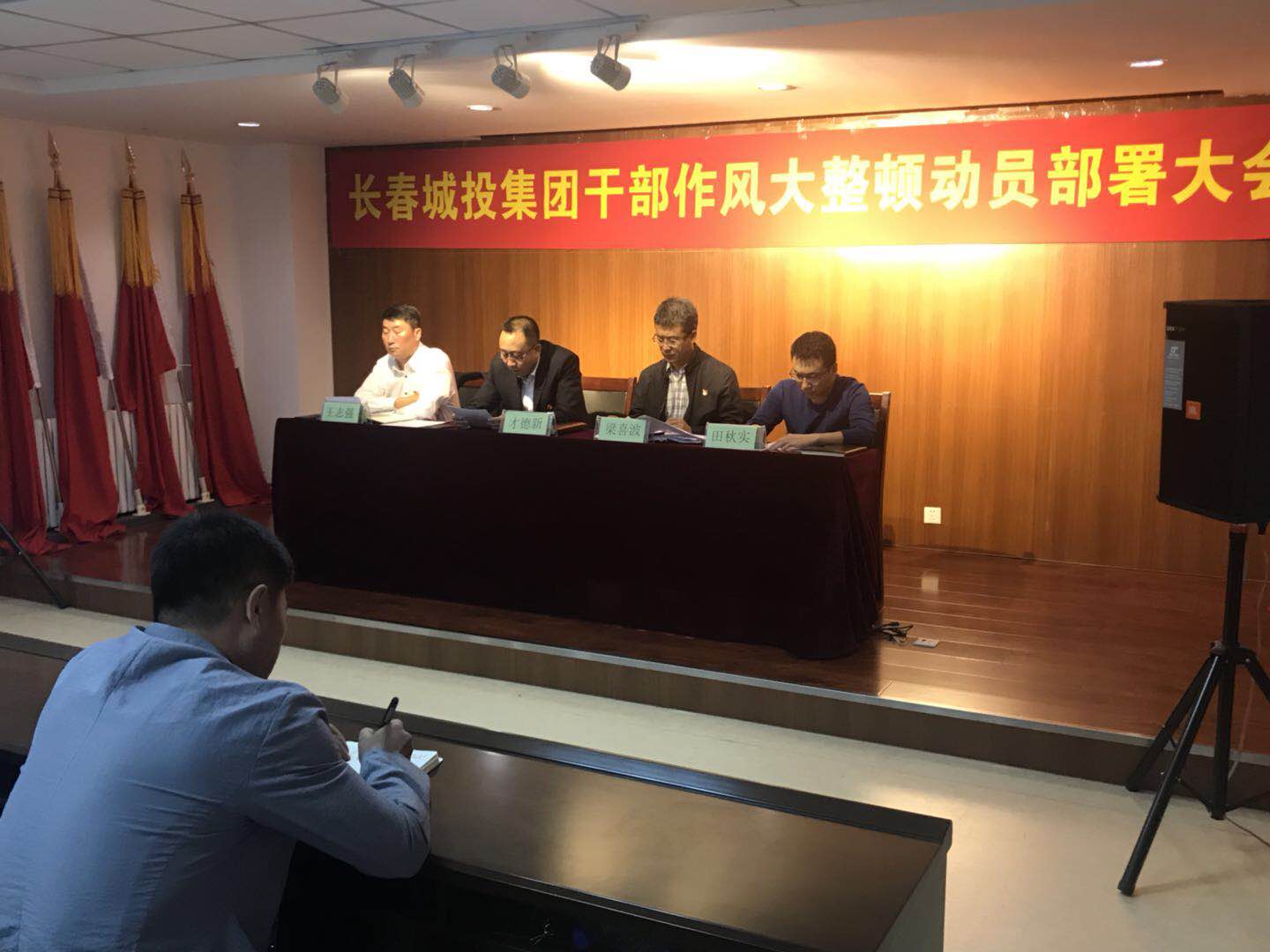 伟德体育 - 综合体育赛事平台|奥体中心相助同伴