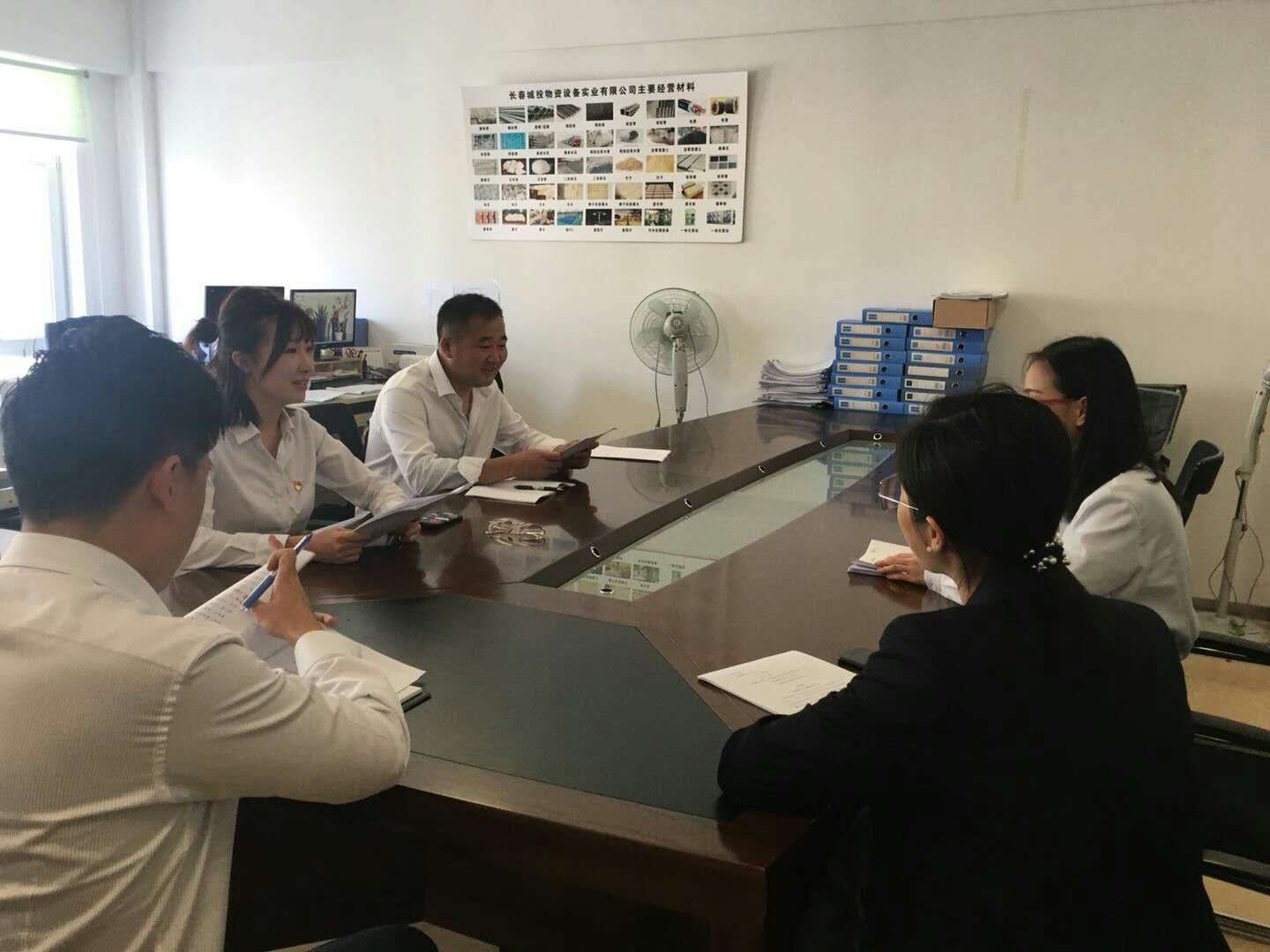 伟德体育 - 综合体育赛事平台|奥体中心相助同伴