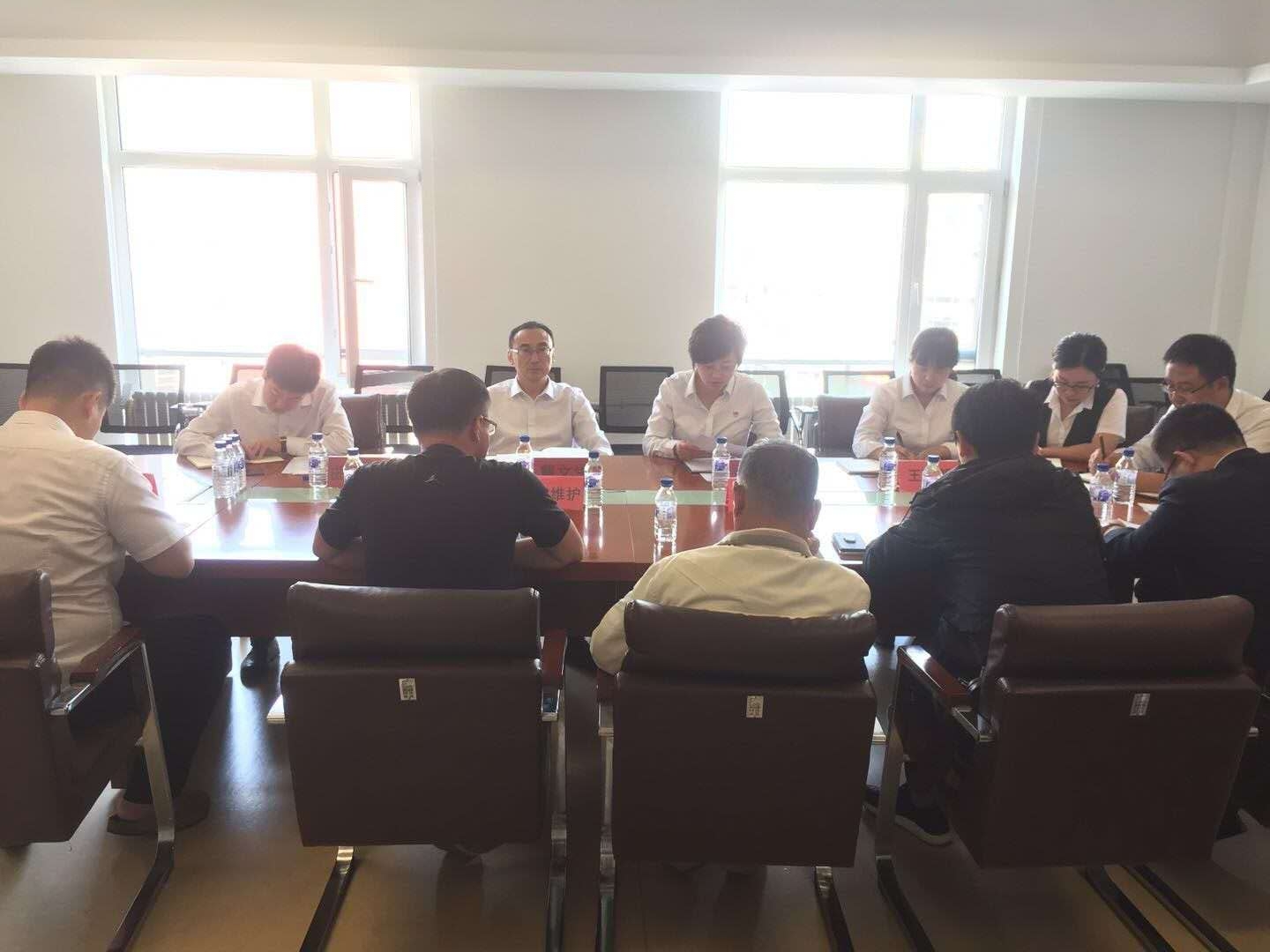 伟德体育 - 综合体育赛事平台|奥体中心相助同伴