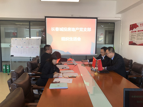 伟德体育 - 综合体育赛事平台|奥体中心相助同伴