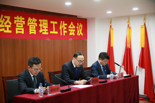 伟德体育 - 综合体育赛事平台|奥体中心相助同伴