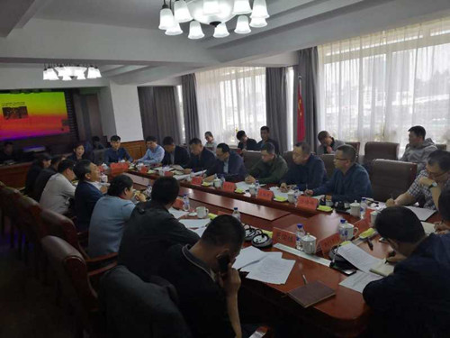 伟德体育 - 综合体育赛事平台|奥体中心相助同伴