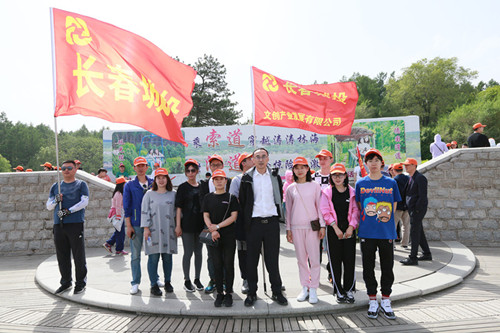 伟德体育 - 综合体育赛事平台|奥体中心相助同伴