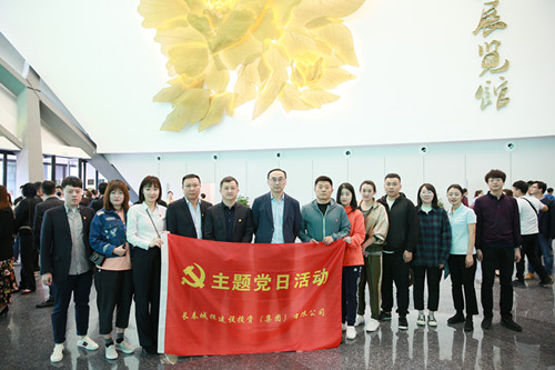 伟德体育 - 综合体育赛事平台|奥体中心相助同伴