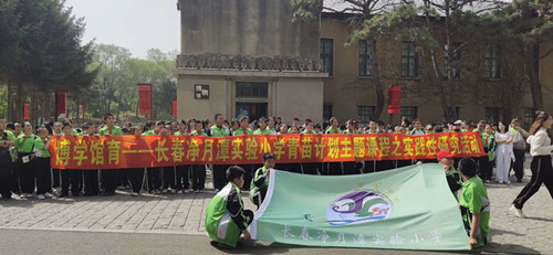 伟德体育 - 综合体育赛事平台|奥体中心相助同伴