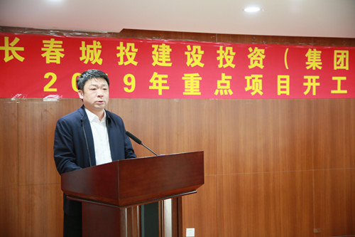 伟德体育 - 综合体育赛事平台|奥体中心相助同伴